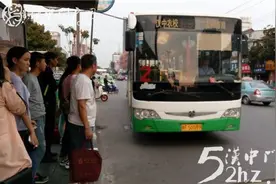 汉中2路公交线路将延至汉师附小光辉校区图片