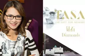 看了以后，就知道怎么买钻石了。图片