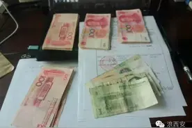 西安的真实工资水平如何：大多数人3000~5000月薪？图片