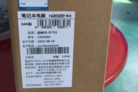 抵受不住性能诱惑，最便宜GTX1070神舟本入手图片