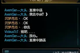 国服演员猖狂，PDD直播遇演员，骚猪化身神探，反被亚索杀成狗图片