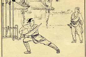 武二郎夜奔荥阳县     九纹龙醉闹瓦罐村图片