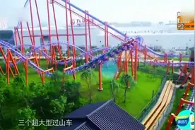 王健林带你逛南昌万达文化园，规模比上海迪斯尼还大！视频封面