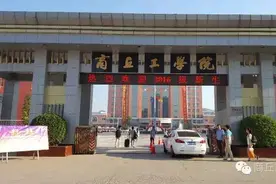 商丘工学院新媒体迎新侧记图片