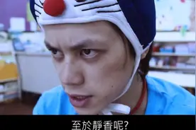 「崩坏版大雄」分析哆啦A梦道具的正确用法　笑翻网友！图片