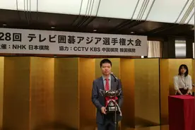 职业九段远不如过去那么神圣   实力可能连业余5段都不如图片
