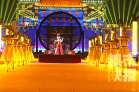 震撼！西安大唐迎宾盛礼《长安颂》引游客驻足视频封面