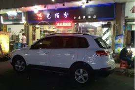 大迈X5：外观漂亮，配置丰富，价格实在，挺值的！图片