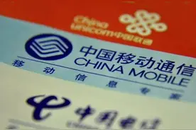 定制机/合约机有哪些猫腻图片