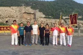 龙门山下展风采，一根“鞭子”系健康图片