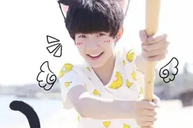 TFBOYS王源，我们会永远爱你，你们呢？图片