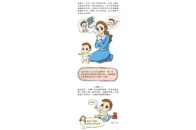 如何让宝宝迈好第一步？四大攻略爸妈必学！图片