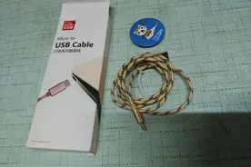 艾米多 Type-C数据线 USB3.0安卓手机充电器线图赏图片