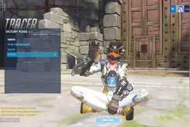 打造守望先锋最好的皮肤采购指南：闪光篇图片