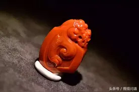 南红玛瑙五年内身价超过十倍的涨幅，也是令人瞠目结舌！图片