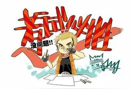 浙江省省考中每次都会出的五道政治常识题，还有不会的理由嘛？图片