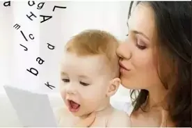 教1-2岁的宝宝学说话，怎样做才能又好又快？图片