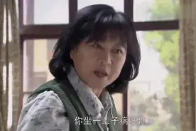 怀孕没房子住，母亲决定把厕所改成房子用，闺女阻止母亲视频封面