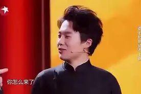精彩相声，岳云鹏郭麒麟华山论贱，差点笑出内伤视频封面