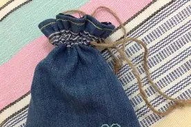 可爱又实用的钱袋子制作教程图片