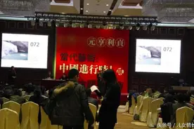 上海拍卖瓷器的公司，真正具有文物拍卖资质的公司！图片