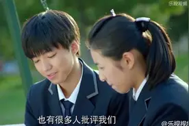 逗比张小宇：颜值不输tfboys，演技直逼张一山图片