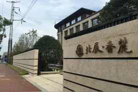 踩盘记 | 北辰带着最纯粹的叠拼挤进大源，你准备好接招了吗？图片