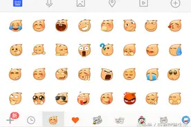 聊天表情怎么做？易信微信和陌陌！科技界里欢乐多！图片