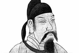 李煜 《虞美人》图片