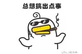 魔兽世界7.0正式上线，未来或取消等级，不再需要练级图片