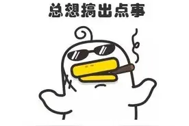 魔兽世界7.0正式上线，未来或取消等级，不再需要练级图片