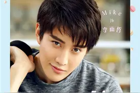 Mike新剧《美味奇缘》成主厨，会做饭又帅的男人弥足珍贵图片