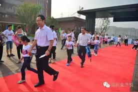 开学典礼｜3亿小学提前落成，渝北区巴蜀小学开学了图片