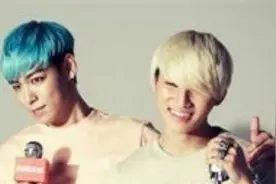 bigbangTOP＆声妹 TD一直是大势互补  不是新CP图片