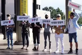 EXO可能是最爱给迷妹送礼物的偶像，简直暖上天！图片