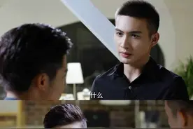 高冷厨师KO，教你“追妻”秘籍！图片
