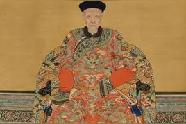 此人祖上与多尔衮并为辅政亲王，后来自己也是咸丰头号权臣图片