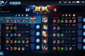 王者荣耀是没人了吗，这些是人机还是什么？图片