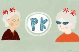 婆婆嫌累不给带孩子，外婆帮忙带孩子却被女婿辱骂，气愤！图片
