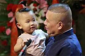 有私心？郭德纲欲用3年培养欧弟 超过岳云鹏图片