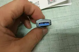 川宇USB3.0读卡器开箱图图片