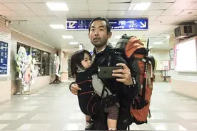 爸爸独自带2岁女儿旅行，体验当妈妈的辛苦更为增加父女情图片