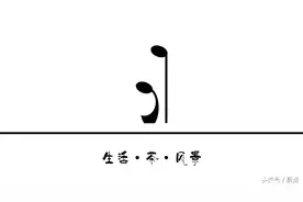 从简单到复杂，是谁变了图片