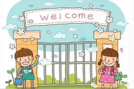如何给孩子选择适合自己的幼儿园？图片