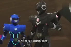 迷你特攻队：雷的特工机甲第一次露面，太拉风了