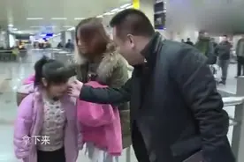 变形计：村娃来城里变形，看到新哥哥长得好帅！视频封面