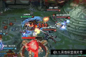 LOL仿佛回到了当年，这个剑圣虐泉，一Q拿五杀！图片