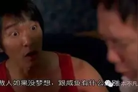 梦想，是一场永不停息的追逐图片