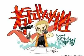 云南省公务员考试五道经典真题，还是有人做错，其中包括你嘛？图片