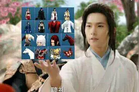 天涯明月刀玩家自述：告诉你们游戏不要找情缘 不要找情缘图片